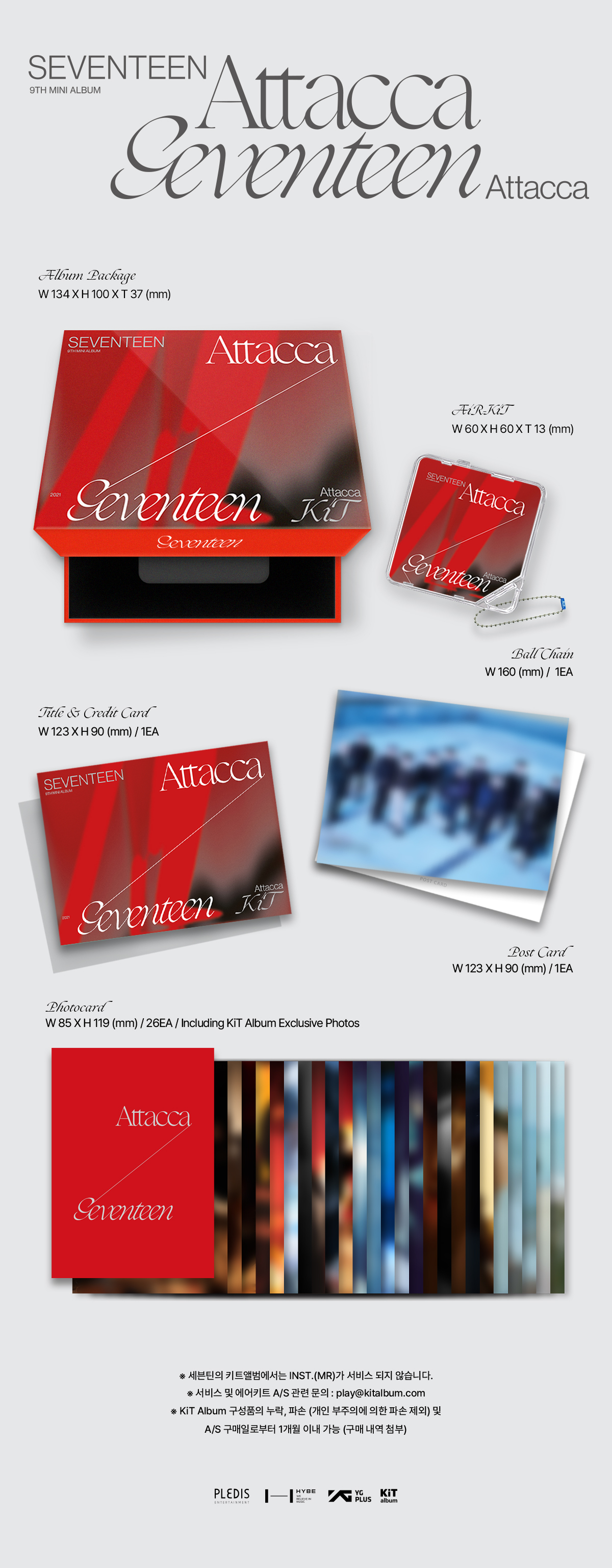 SEVENTEEN - 9th Mini Album [Attacca] KiT Album (renewal)