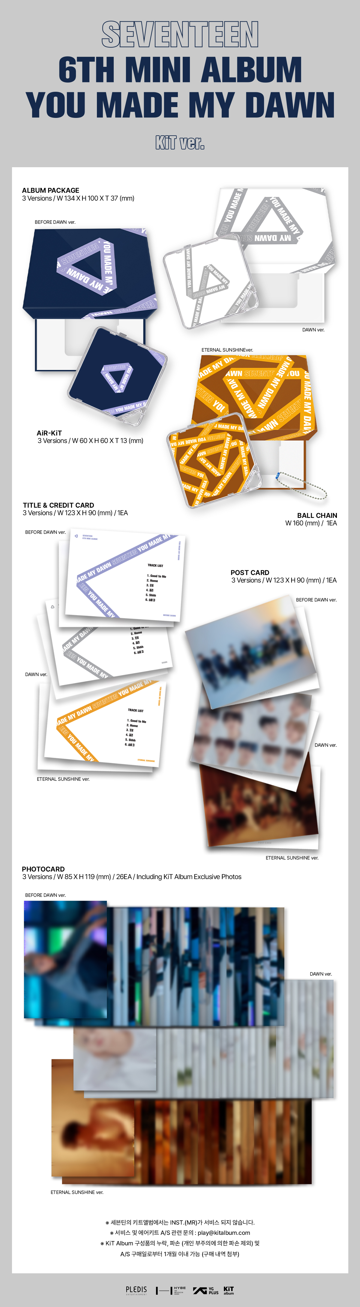 SEVENTEEN - 6th Mini Album [YOU MADE MY DAWN] KiT ver. (Random ver.) (renewal)