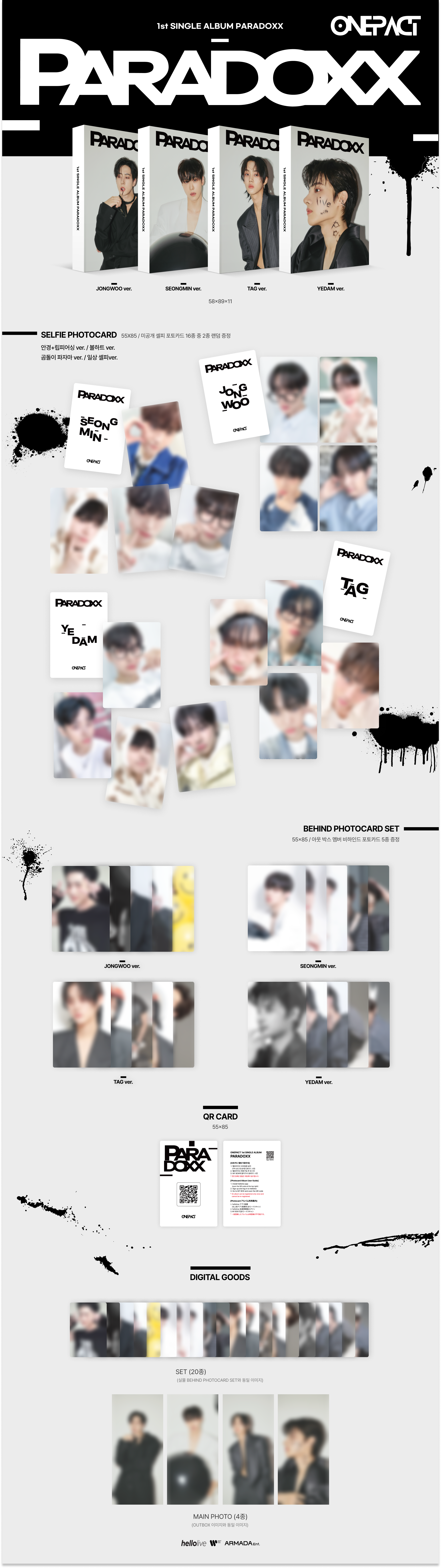 ONE PACT - 1st Single Album [PARADOXX] (hello Photocard Album) (Random Ver.)