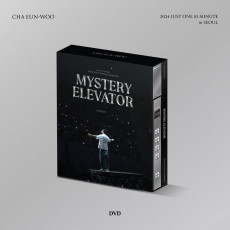 CHAEUNWOO - 2024 Just One 10 Minute [Mystery Elevator] in Seoul DVD