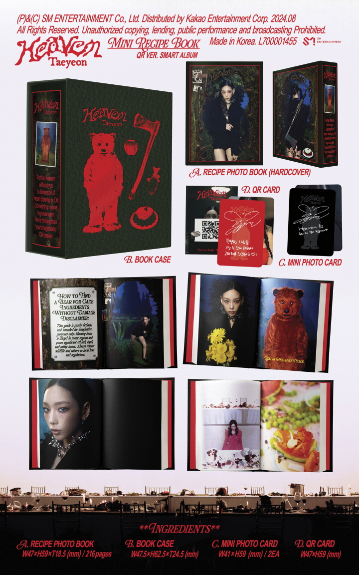 TAEYEON - Single Album [Heaven] (Mini Recipe Book Ver.) (Smart Album)