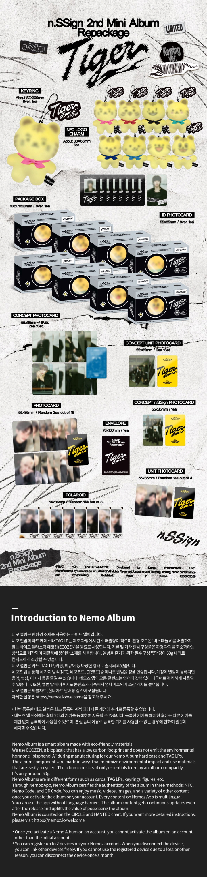 n.SSign - 2nd Mini Album Repackage [Tiger] (NFC키링 ver.) (Limited Edition) (Random ver.)