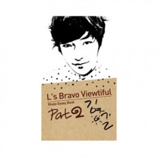 [Book] INFINITE L's Bravo Viewtiful Part.2 ( Photo Essay Book Japanese Ver)