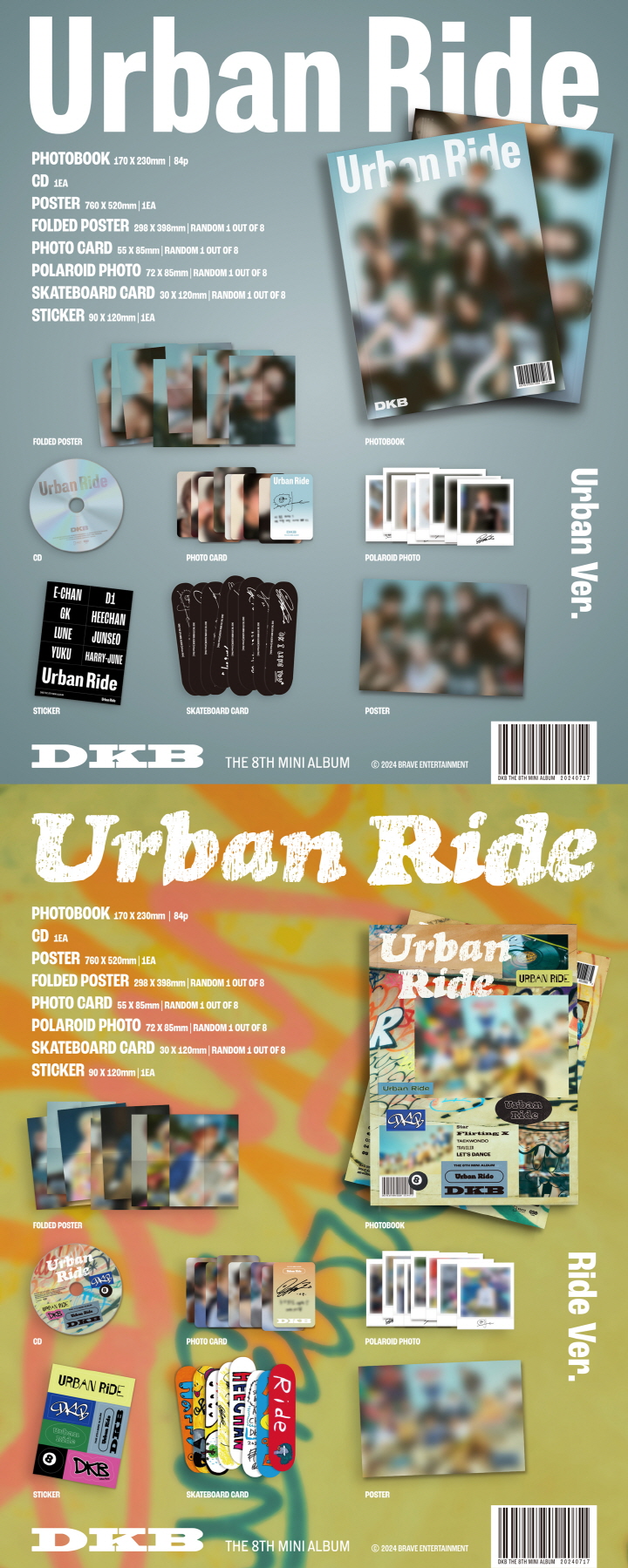 DKB - 8th Mini Album [Urban Ride] (Random ver.)
