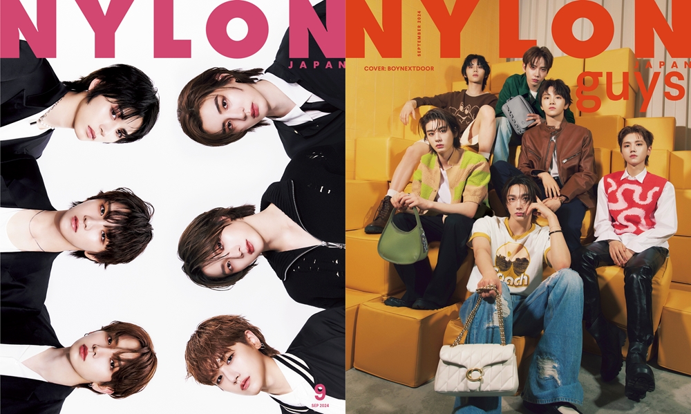 BOYNEXTDOOR - SEPTEMBER 2024 [NYLON]