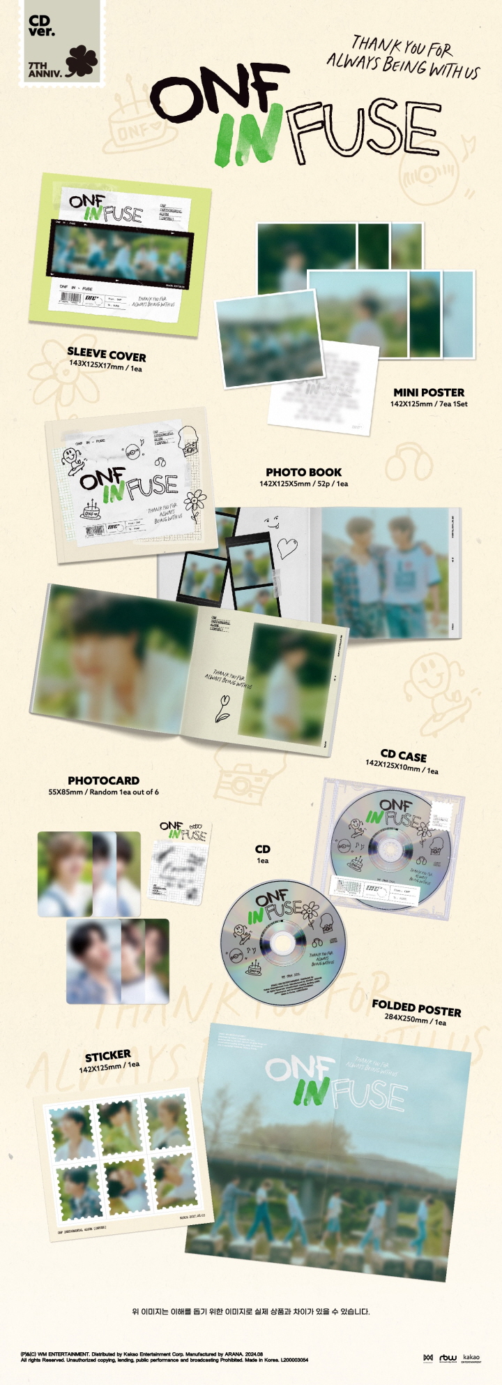 ONF - INSTRUMENTAL ALBUM [INFUSE] (CD ver.)