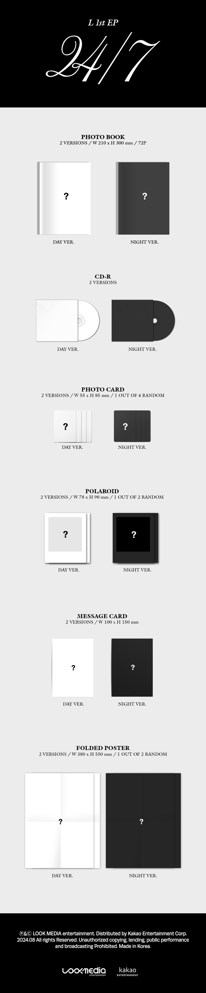 L - 1st EP [24/7] (Random ver.)
