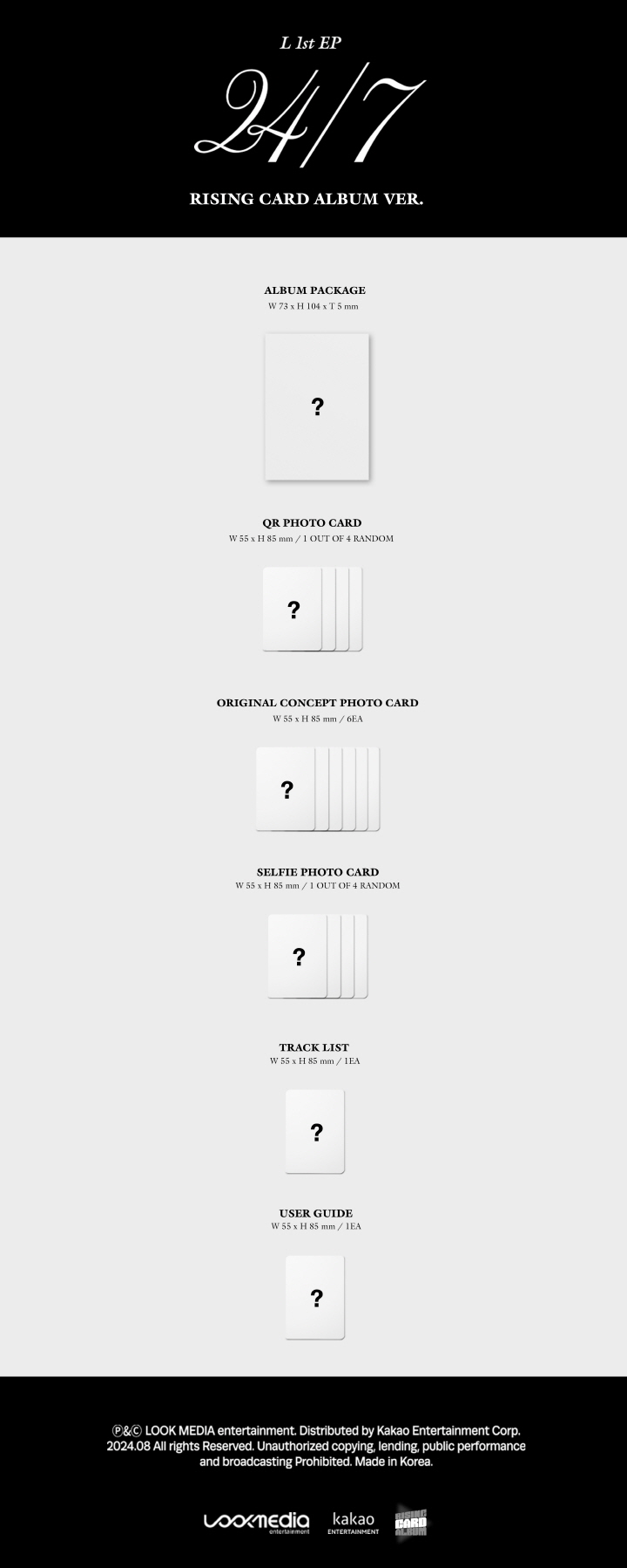 L - 1st EP [24/7] (RISING ver.)
