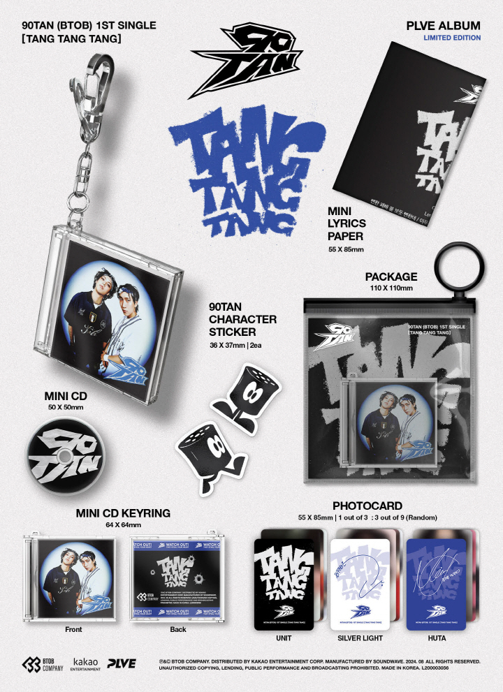 90TAN (BTOB) - 1st Single [탕탕탕] (PLVE) [Limited Edition]