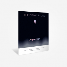 BTS - THE PIANO SCORE : BTS ‘Anpanman’