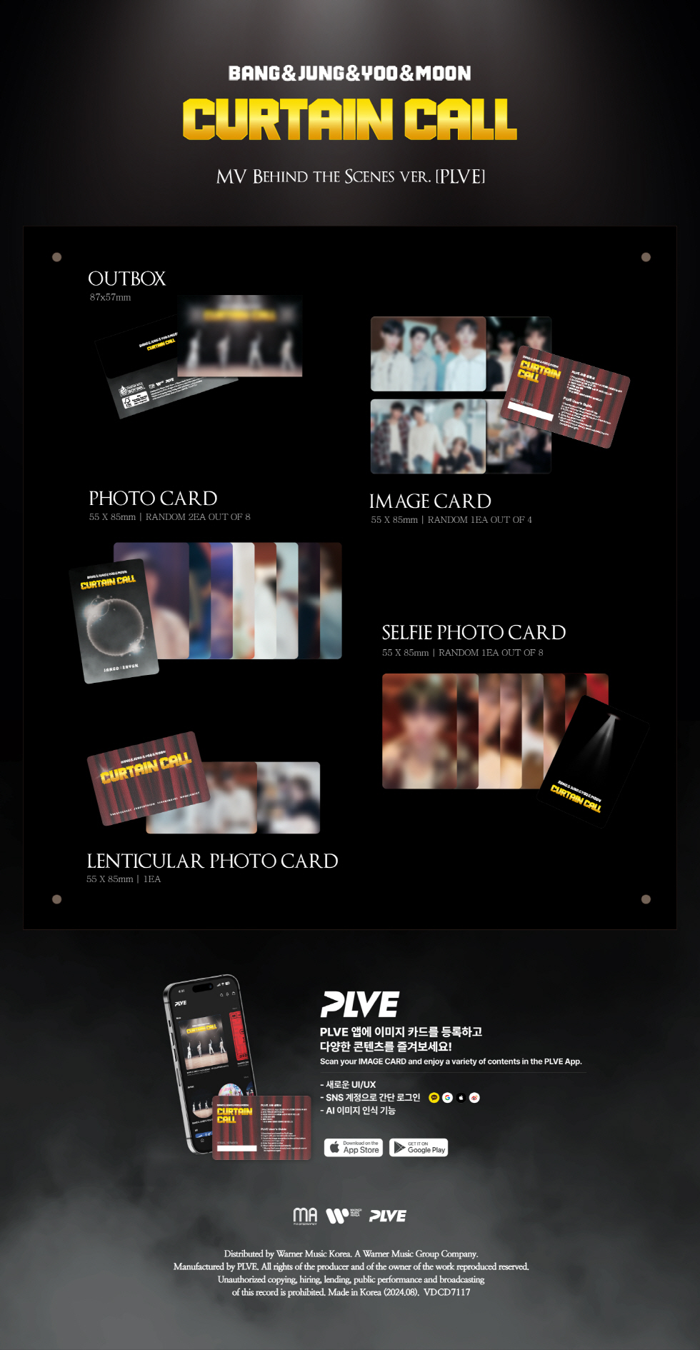 BANG&JUNG&YOO&MOON - The EP Album [CURTAIN CALL] (PLVE ver)