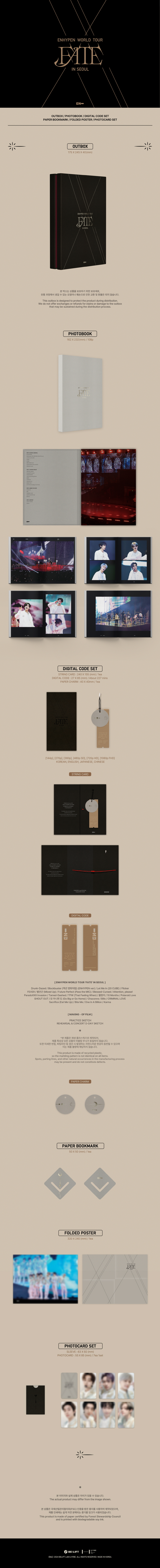 ENHYPEN - WORLD TOUR [FATE] IN SEOUL