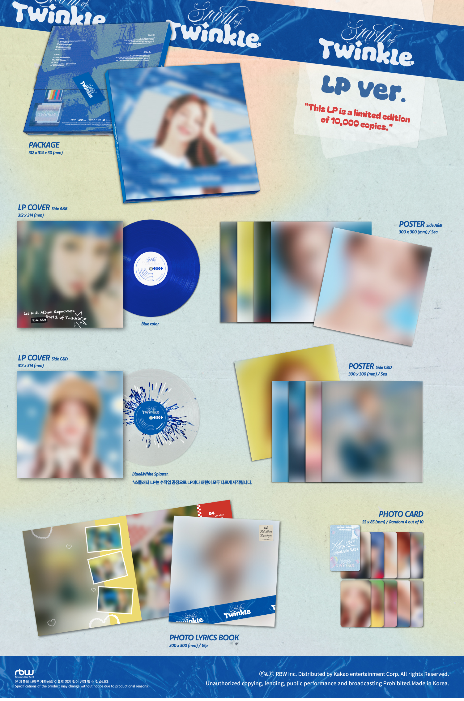 Moon Byul - 1ST FULL ALBUM REPACKAGE [Starlit of Twinkle] (LP ver.)