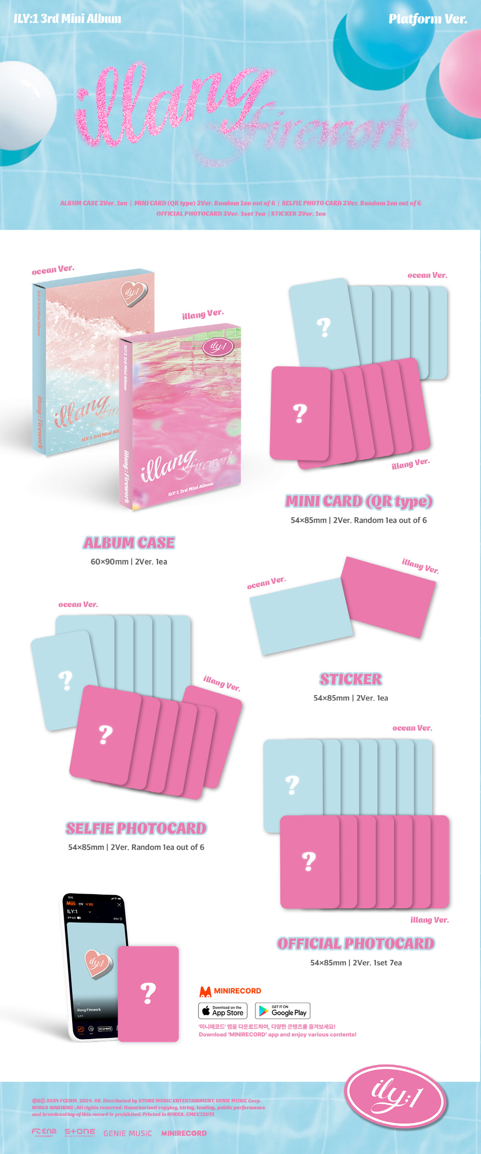 ILY:1 - illang:Firework (Platform Ver.) (Random ver.)
