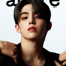 S.COUPS & HOSHI (SEVENTEEN) - SEPTEMBER 2024 [allure] (B ver)