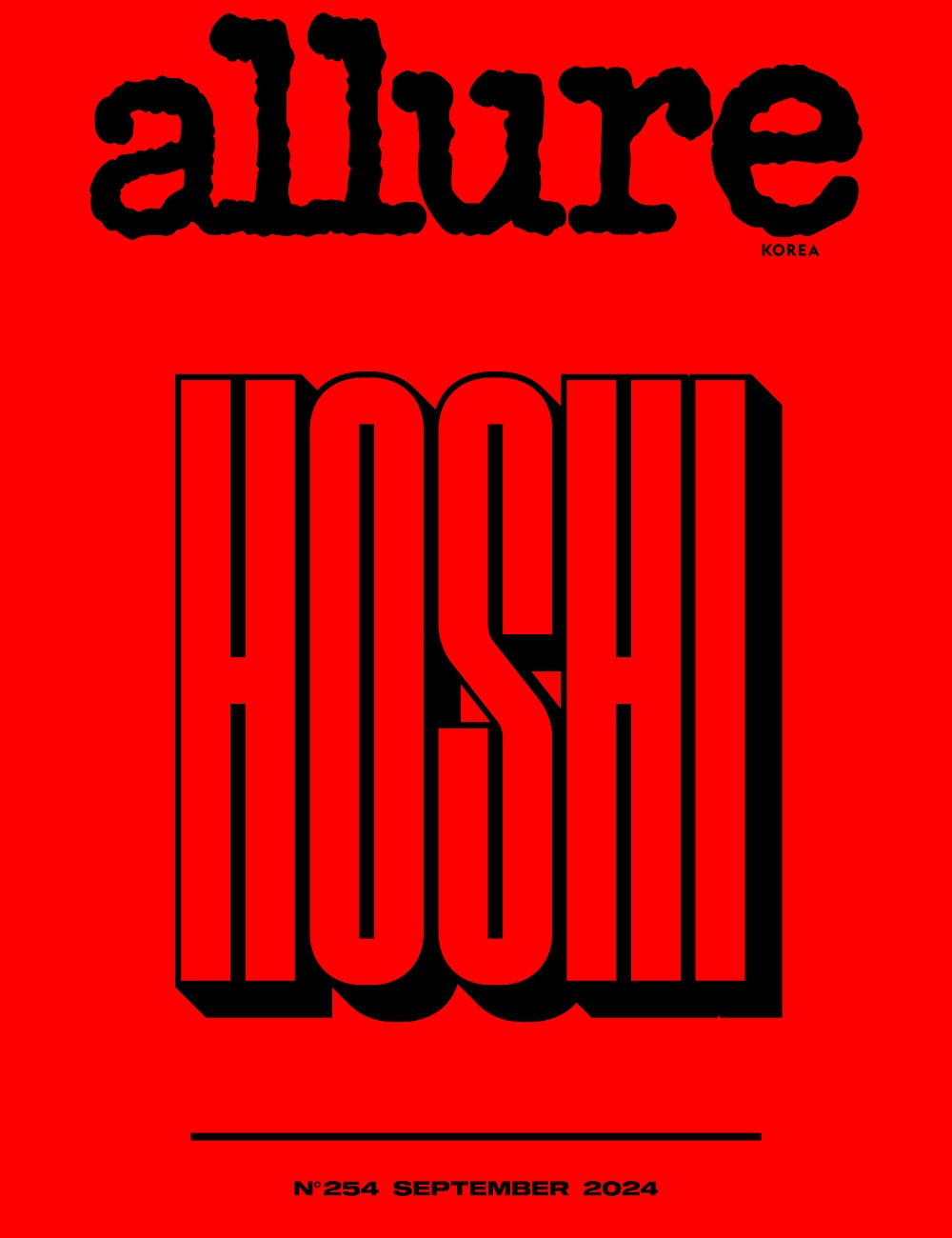 S.COUPS & HOSHI (SEVENTEEN) - SEPTEMBER 2024 [allure] (C ver)