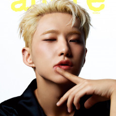 S.COUPS & HOSHI (SEVENTEEN) - SEPTEMBER 2024 [allure] (C ver)