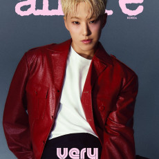S.COUPS & HOSHI (SEVENTEEN) - SEPTEMBER 2024 [allure] (E ver)