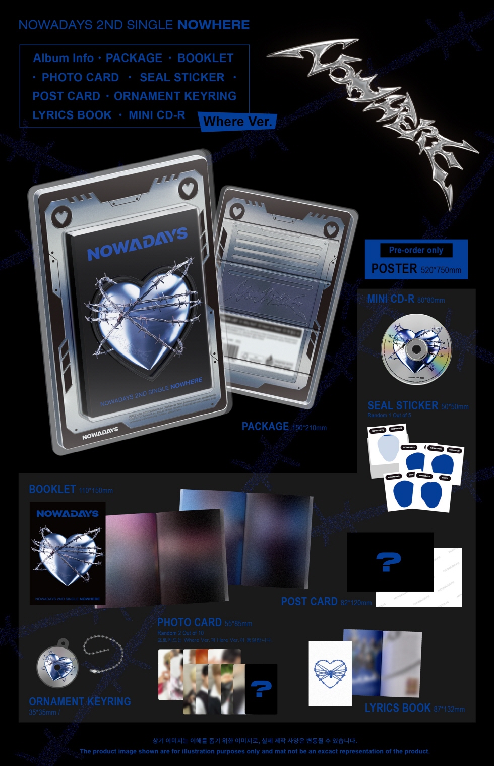 NOWADAYS - 2nd Single Album [NOWHERE] (Random Ver.)
