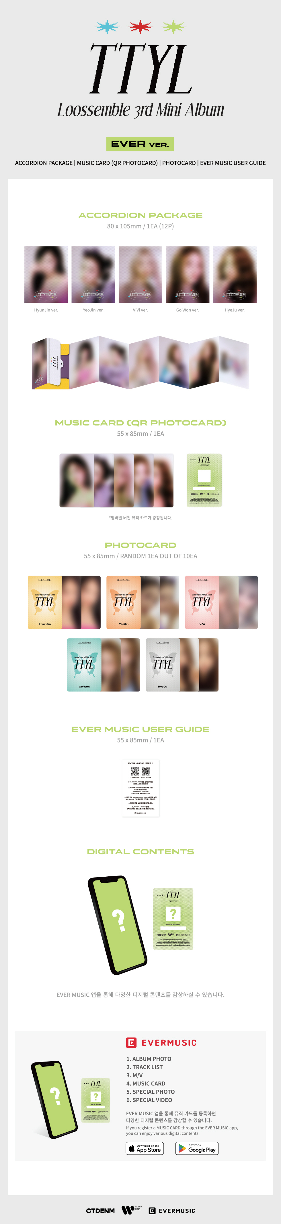 Loossemble - 3rd Mini Album [TTYL] (EVER MUSIC ALBUM Ver.) (Random Ver.)