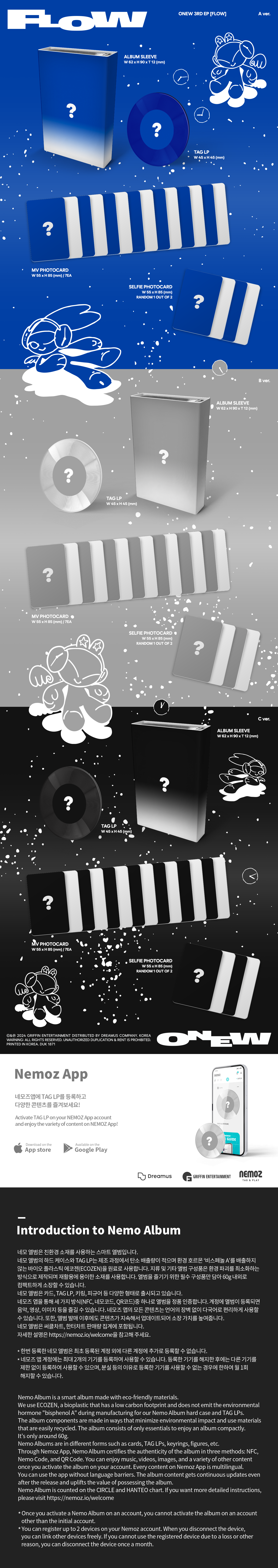 ONEW - 3rd EP Album [FLOW] (NEMO Ver.) (Random Ver.)