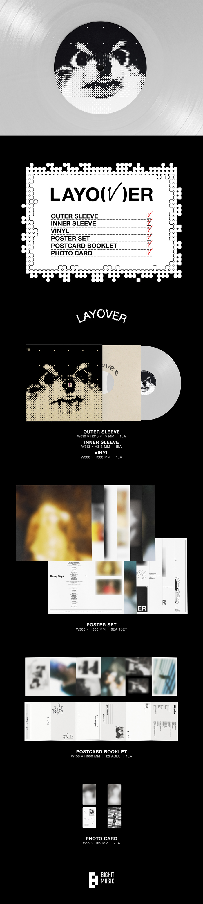 V - Layover (LP)