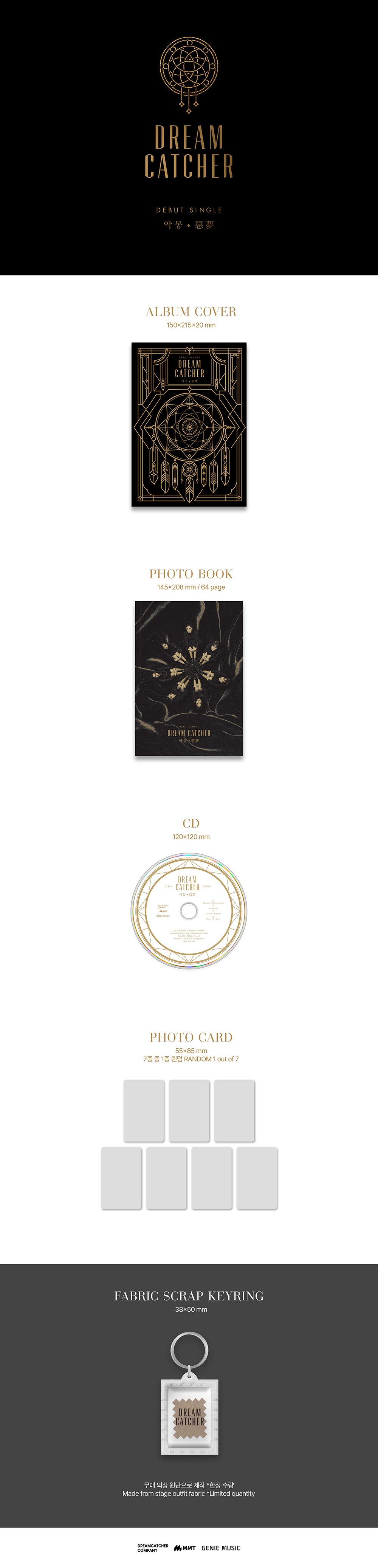 DREAMCATCHER - Debut Single Album [악몽(惡夢)]