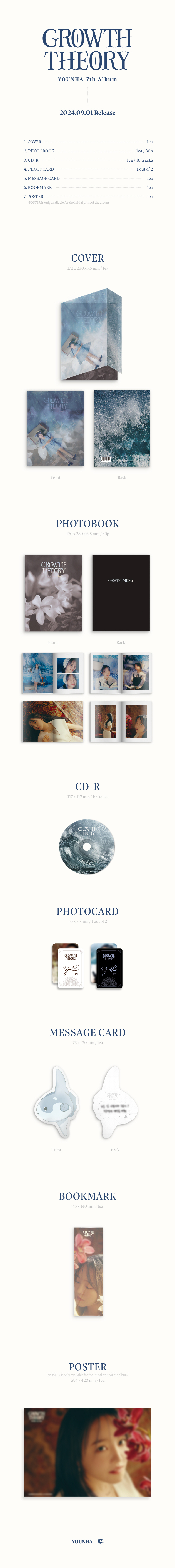YOUNHA - 7TH ALBUM [GROWTH THEORY]