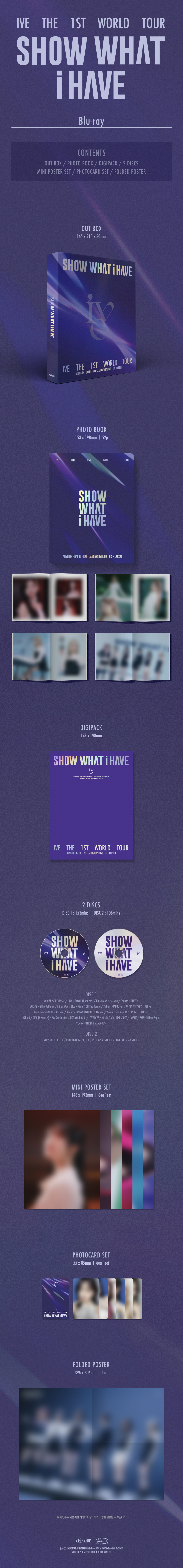 IVE - IVE THE 1ST WORLD TOUR <SHOW WHAT I HAVE> Blu-ray