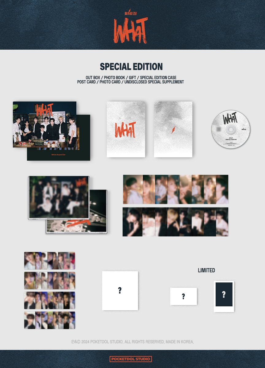 BAE173 - SPECIAL EDITION [WHAT]