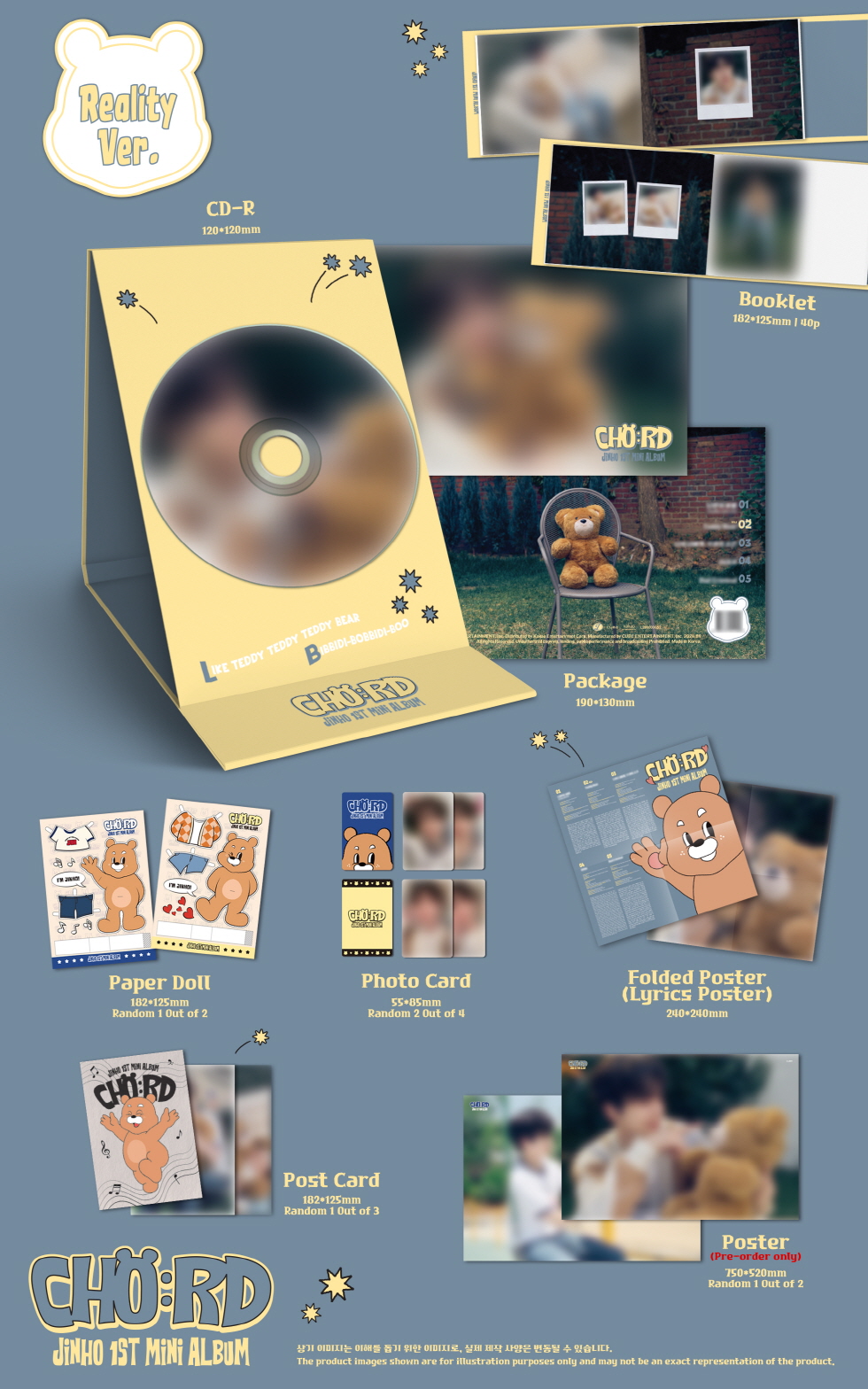 JINHO - [CHO:RD] (Dream ver. / Reality ver.) (Random ver).