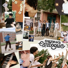 RIIZE - 1st Mini Album [RIIZING : Epilogue] (FILM Ver.) (6tyeps Random ver.)