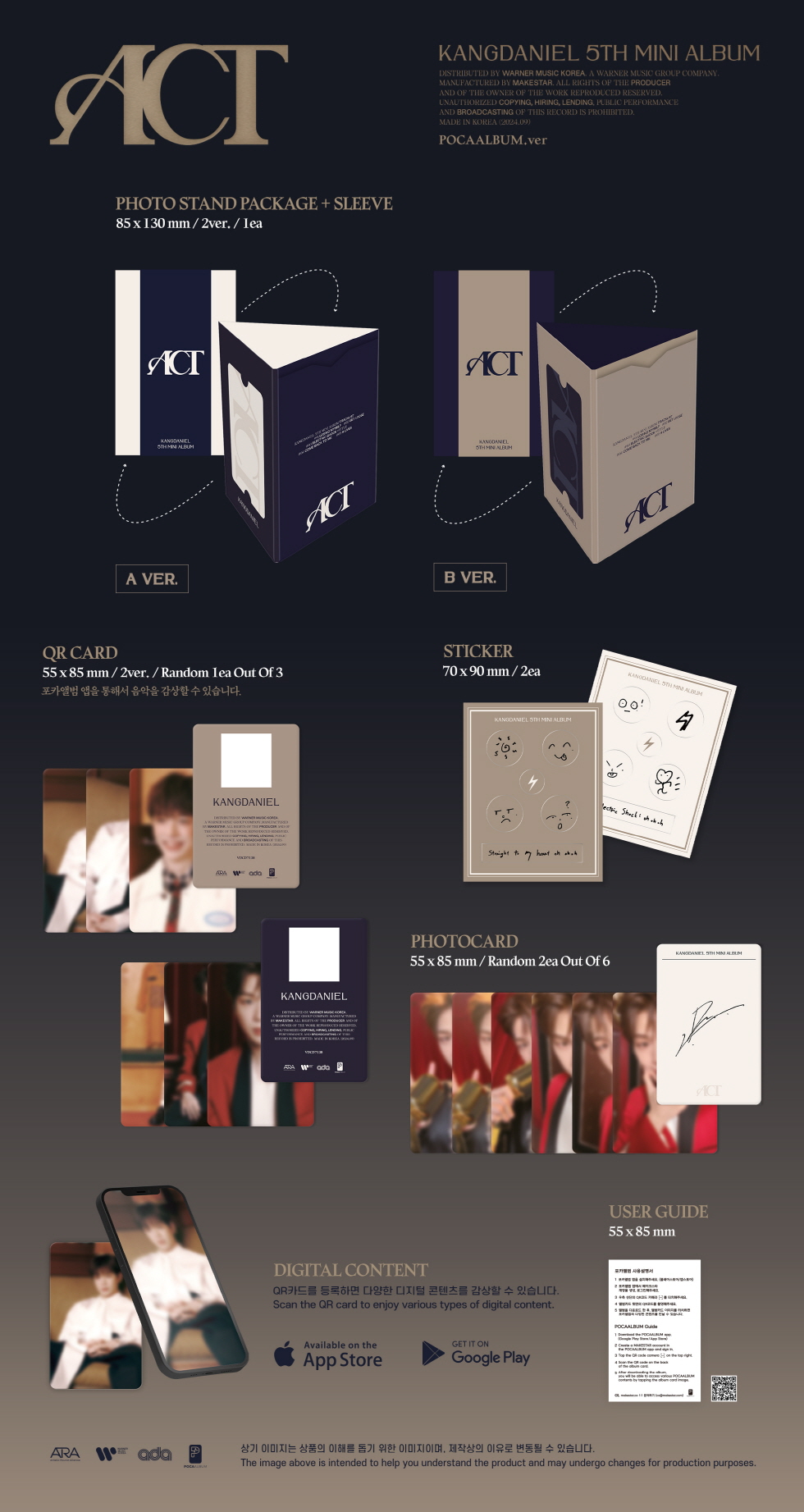 KANGDANIEL - 5th Mini Album [ACT] (POCA ALBUM) (Random ver.)