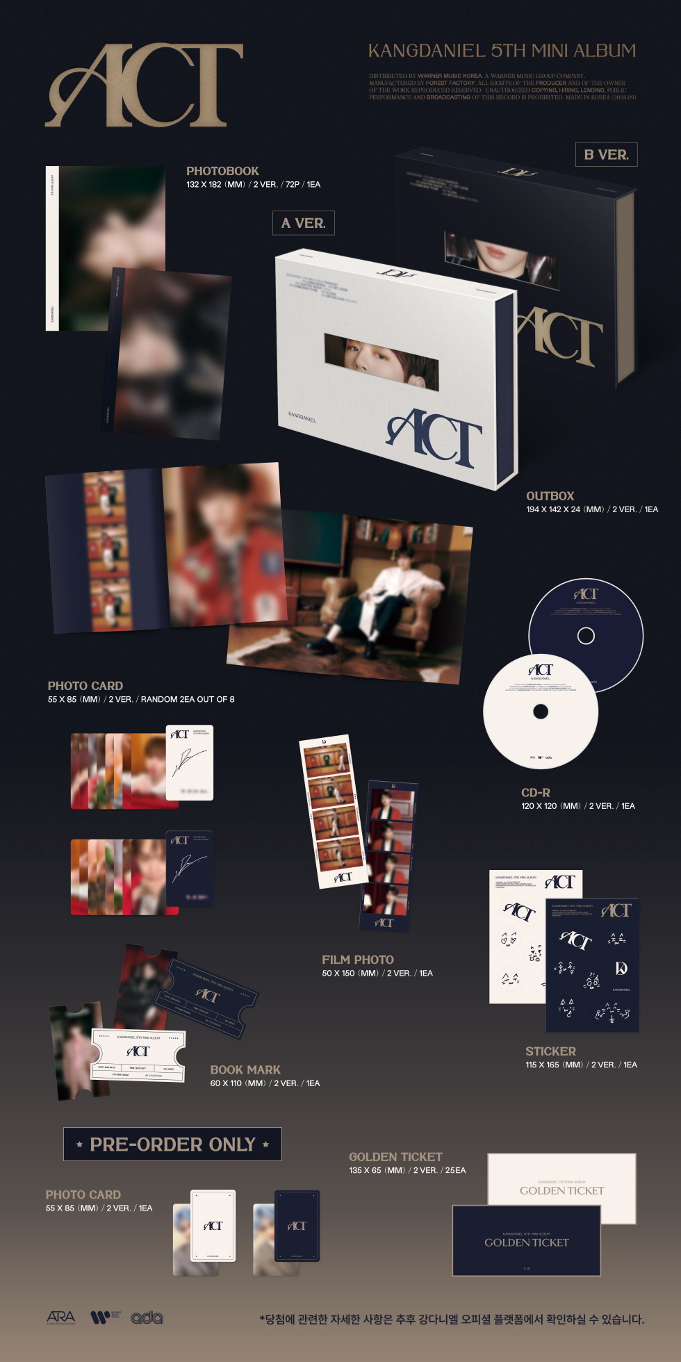 KANGDANIEL - 5th Mini Album [ACT] (Random ver.)