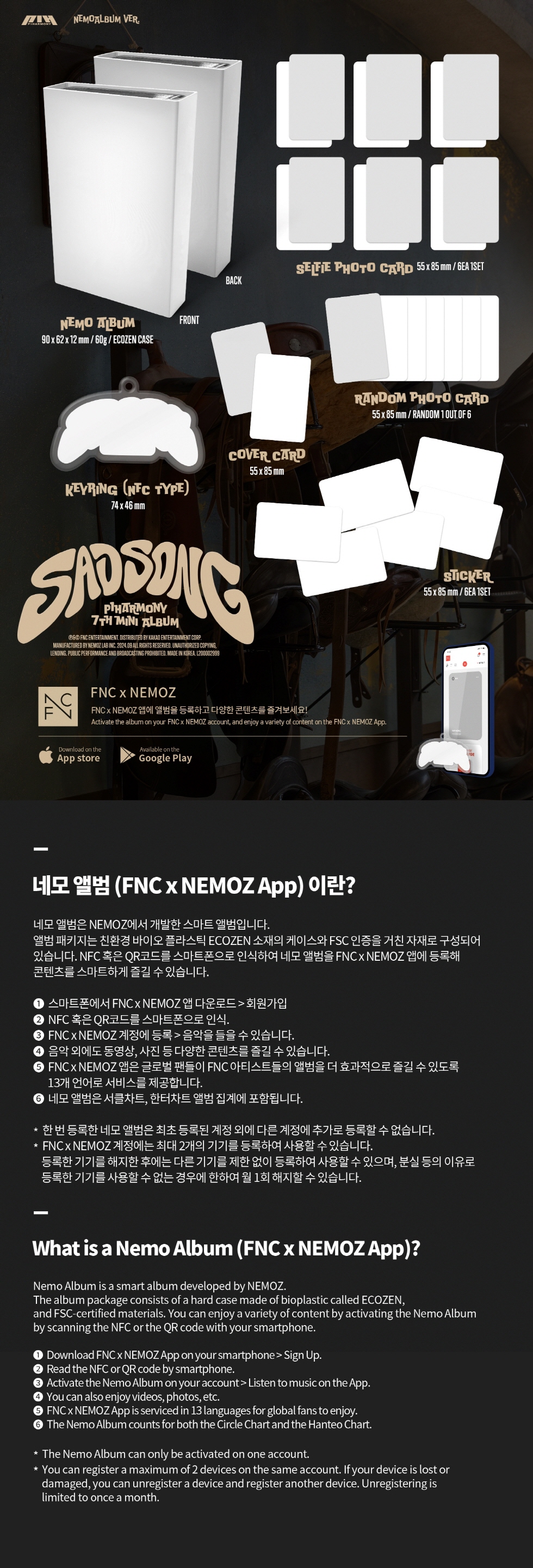 P1Harmony - 7th Mini Album [SAD SONG] (NEMO)