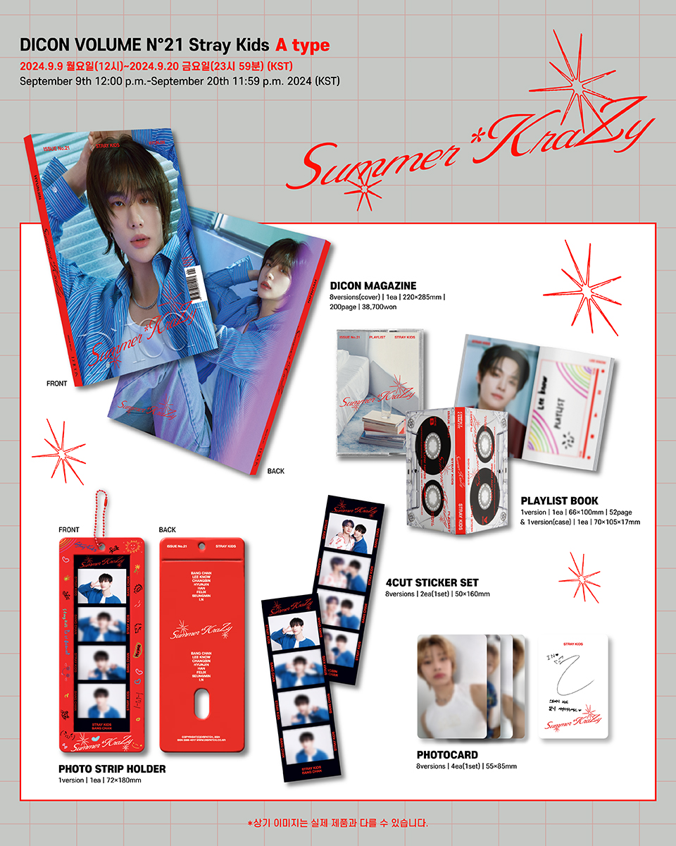Stray Kids - [DICON VOLUME N°21 STRAY KIDS : A-Summer KraZy] (BANG CHAN VER)