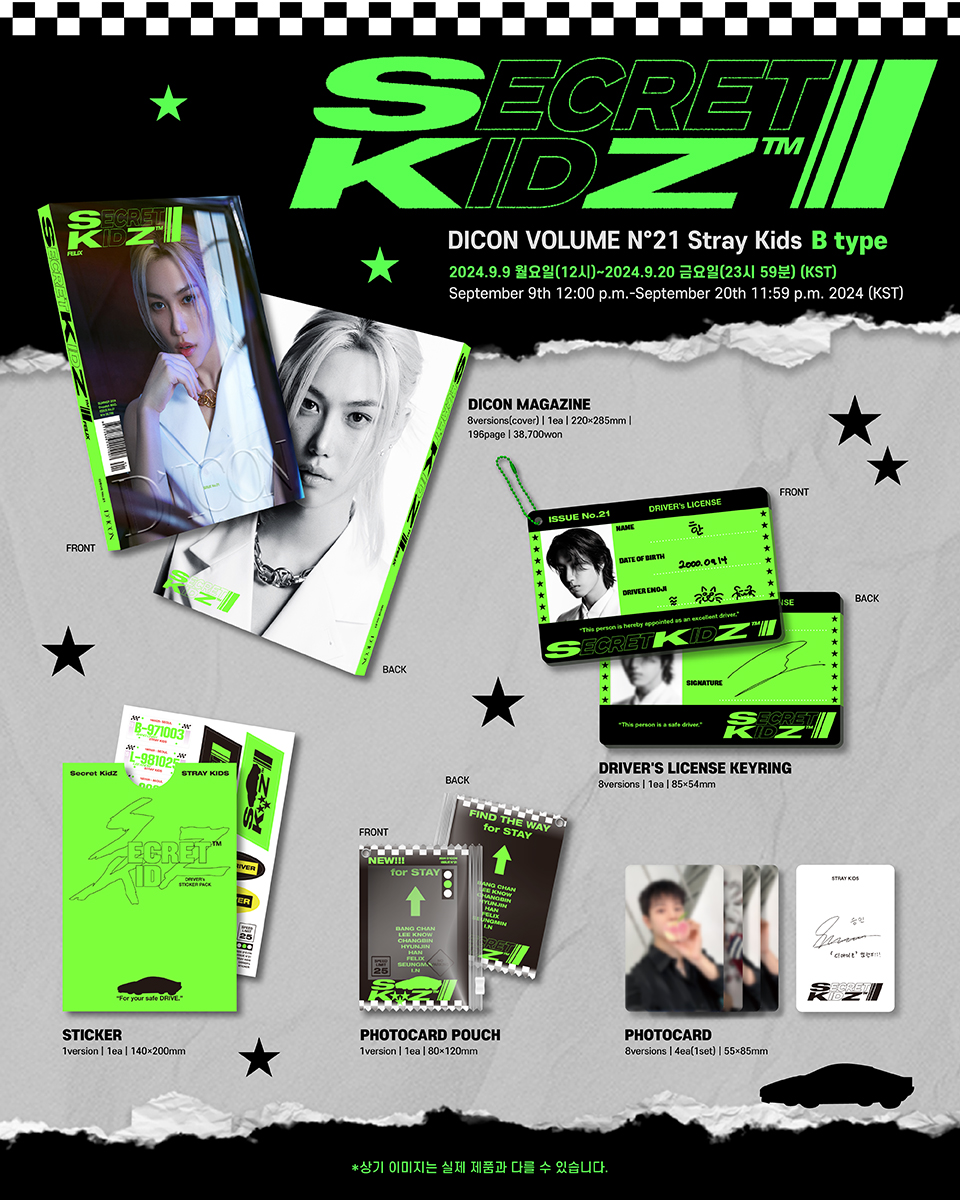 Stray Kids - [DICON VOLUME N°21 STRAY KIDS : B-SECRET KIDZ] (HAN VER)