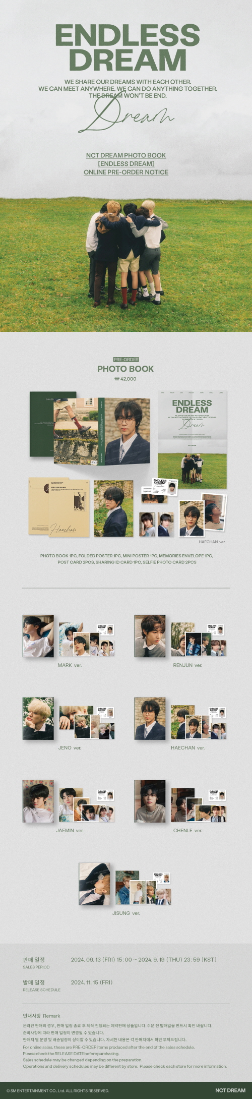 NCT DREAM - PHOTO BOOK [ENDLESS DREAM] (RENJUN ver.)