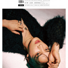 KIM JAE JOONG - OCTOBER 2024 [THE STAR]