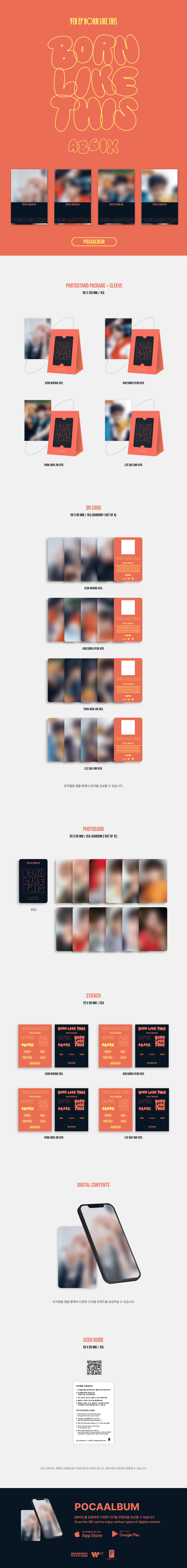 AB6IX - 9TH EP [BORN LIKE THIS] (POCAALBUM) (Random Ver.)