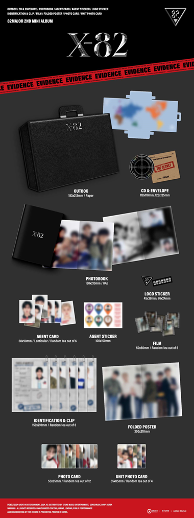 82MAJOR - 2nd Mini Album [X-82]