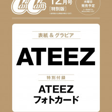 ATEEZ - DECEMBER 2024 [CanCam]