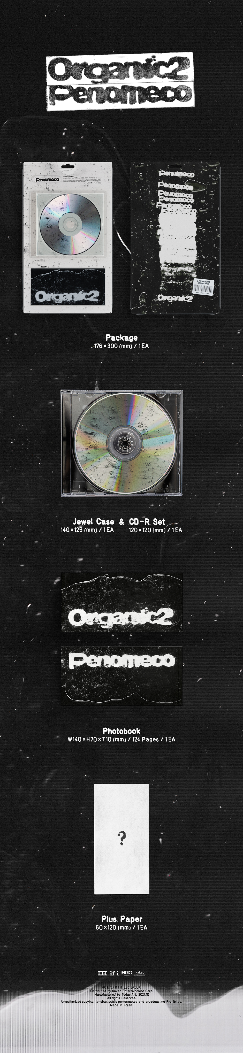 PENOMECO - EP [Organic2]