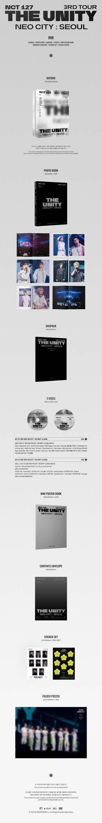 NCT 127 - 3RD TOUR 'NEO CITY : SEOUL - THE UNITY’ DVD