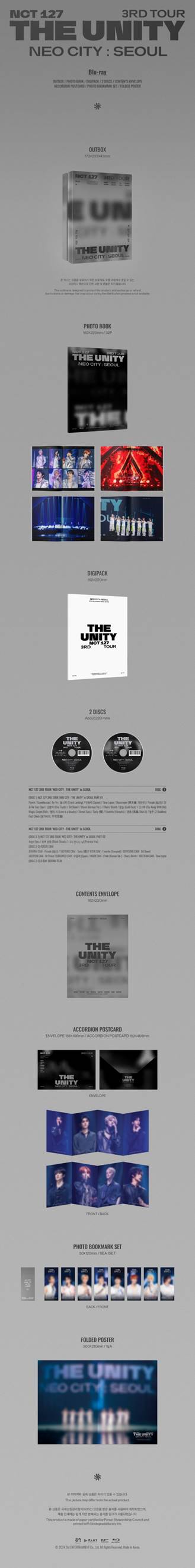 NCT 127 - 3RD TOUR 'NEO CITY : SEOUL - THE UNITY’ Blu-ray