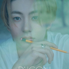 RIIZE - DICON VOLUME N°22 RIIZE : A-beautifall (06-ANTON VER)
