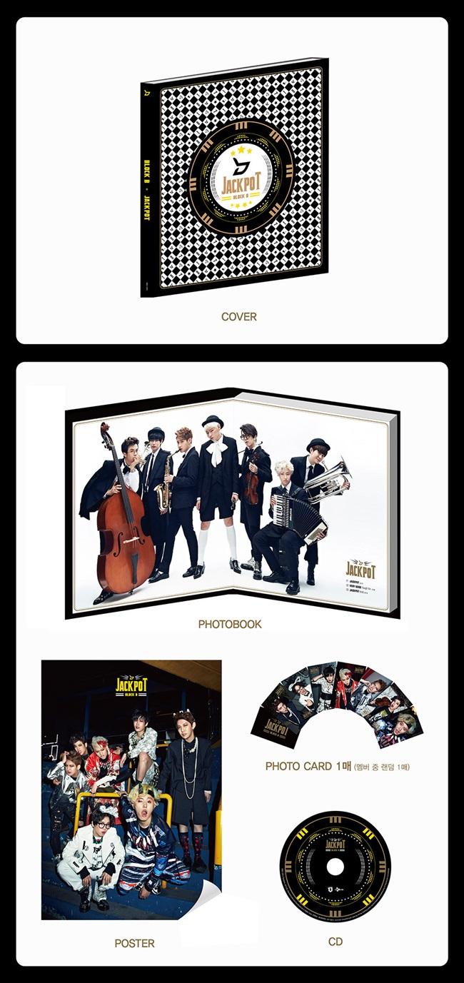 BLOCK B/JACKPOT(SPECIAL EDITION)