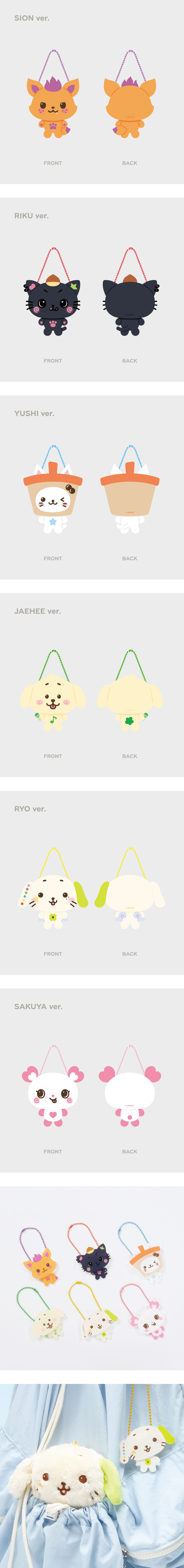 NCT WISH - Steady - CHARACTER ACRYLIC KEY RING (RYO VER)