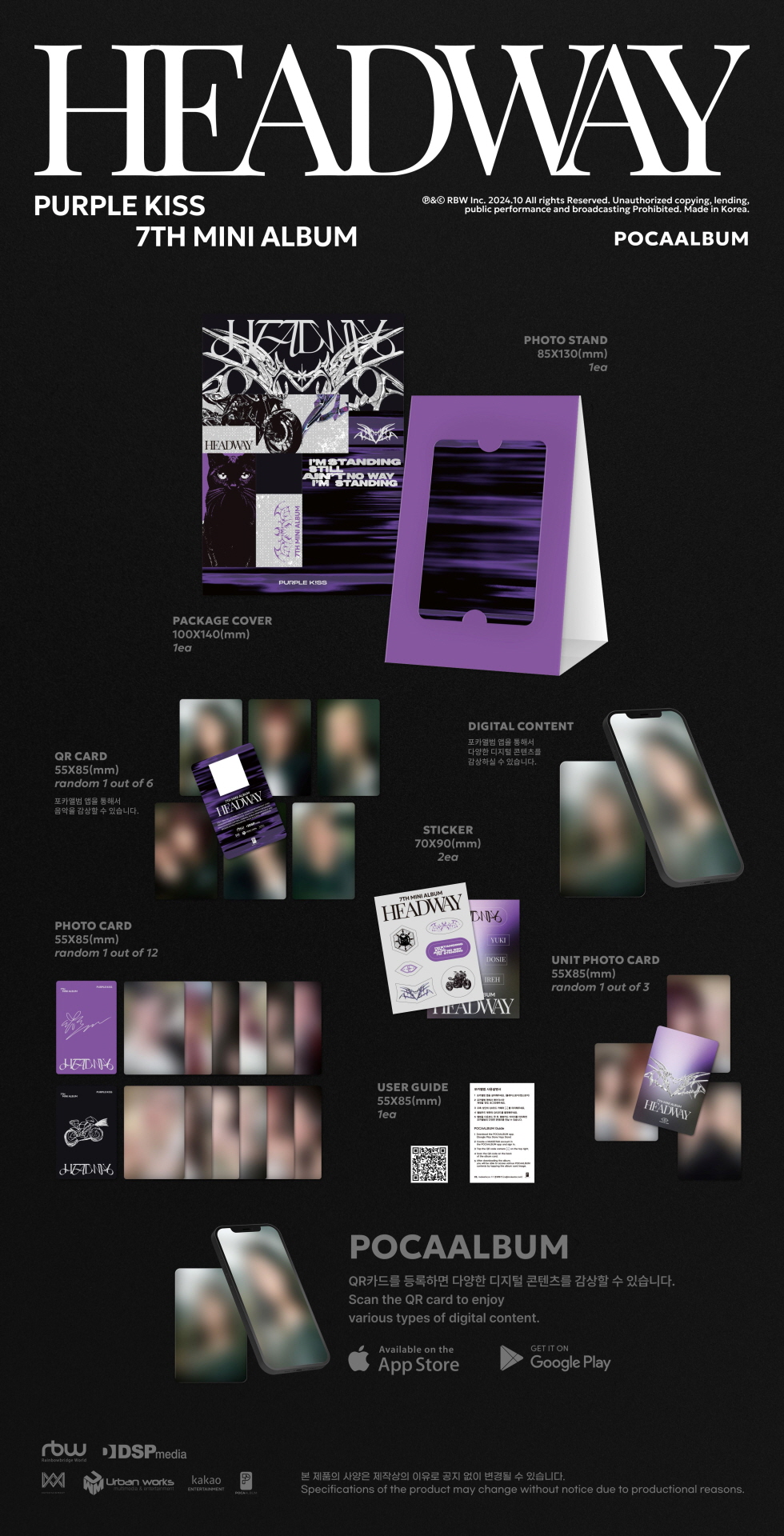 PURPLE KISS - 7th Mini Album [HEADWAY](POCAALBUM)