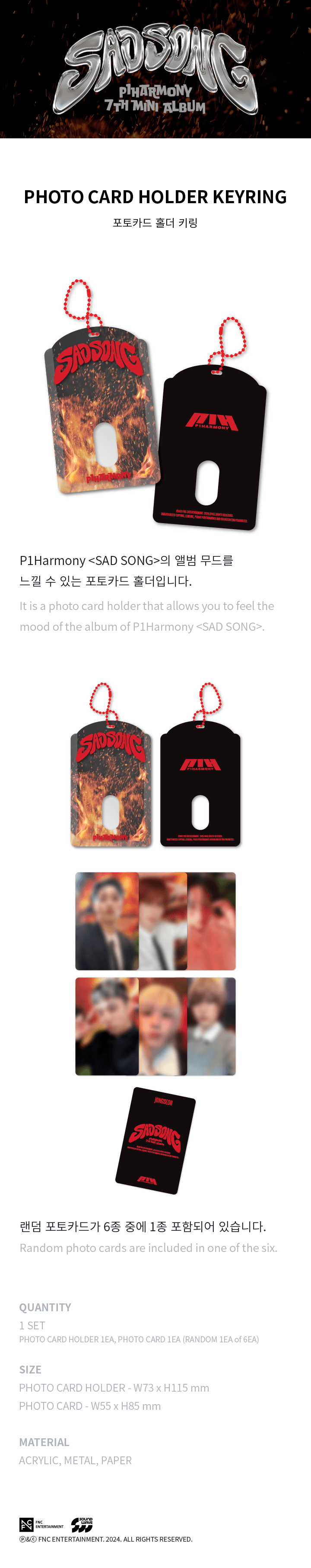 P1Harmony - 7th Mini Album [SAD SONG] PHOTO CARD HOLDER KEYRING